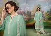 Jaani By Kimora Heer Muslin Embroidery Designer Salwar Suits
